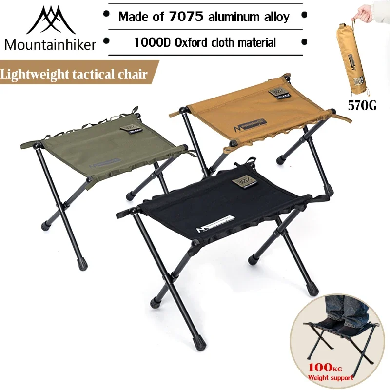 Outdoor Furniture Plans - Tabouret pliant portable – idéal pour