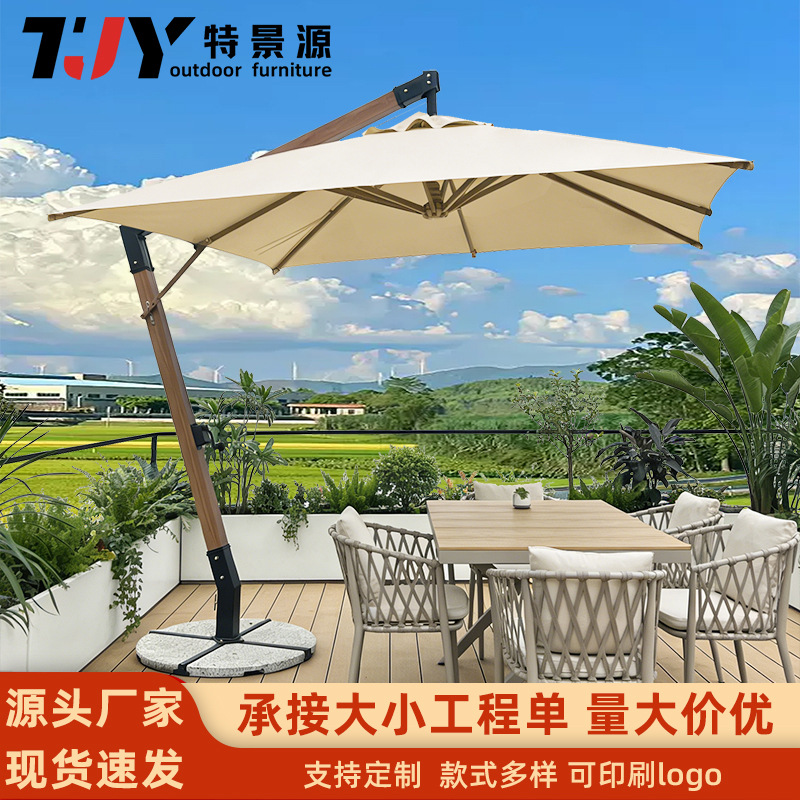 Outdoor Furniture Shop - Parasol commercial de jardin extérieur de