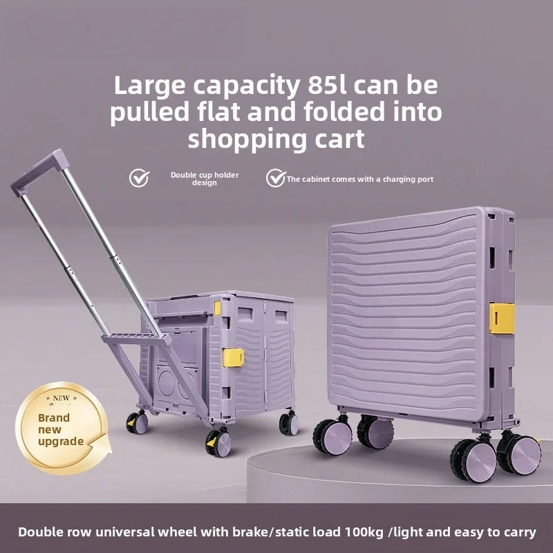 Outdoor Furniture Shop - Chariot de courses pliable multifonctionnel pour