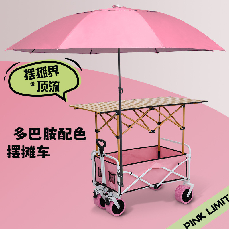 Chariot de camping portable av - Outdoor Furniture Shop avis et prix