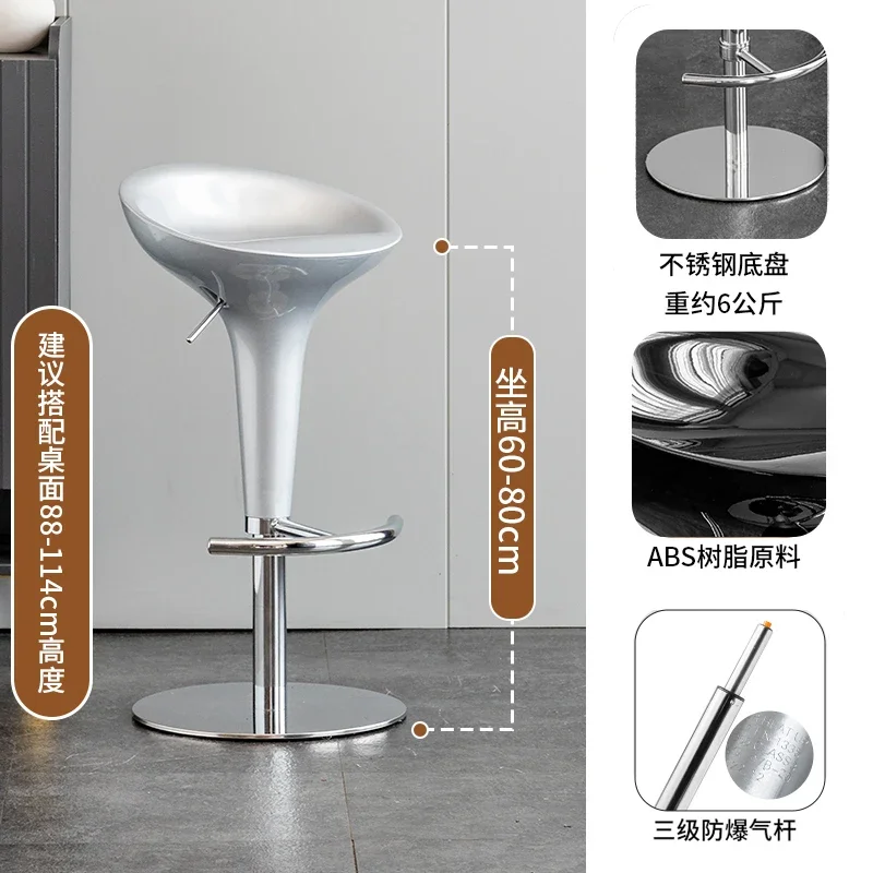  Tabourets de bar nordiques e - Outdoor Furniture Europe avis et prix